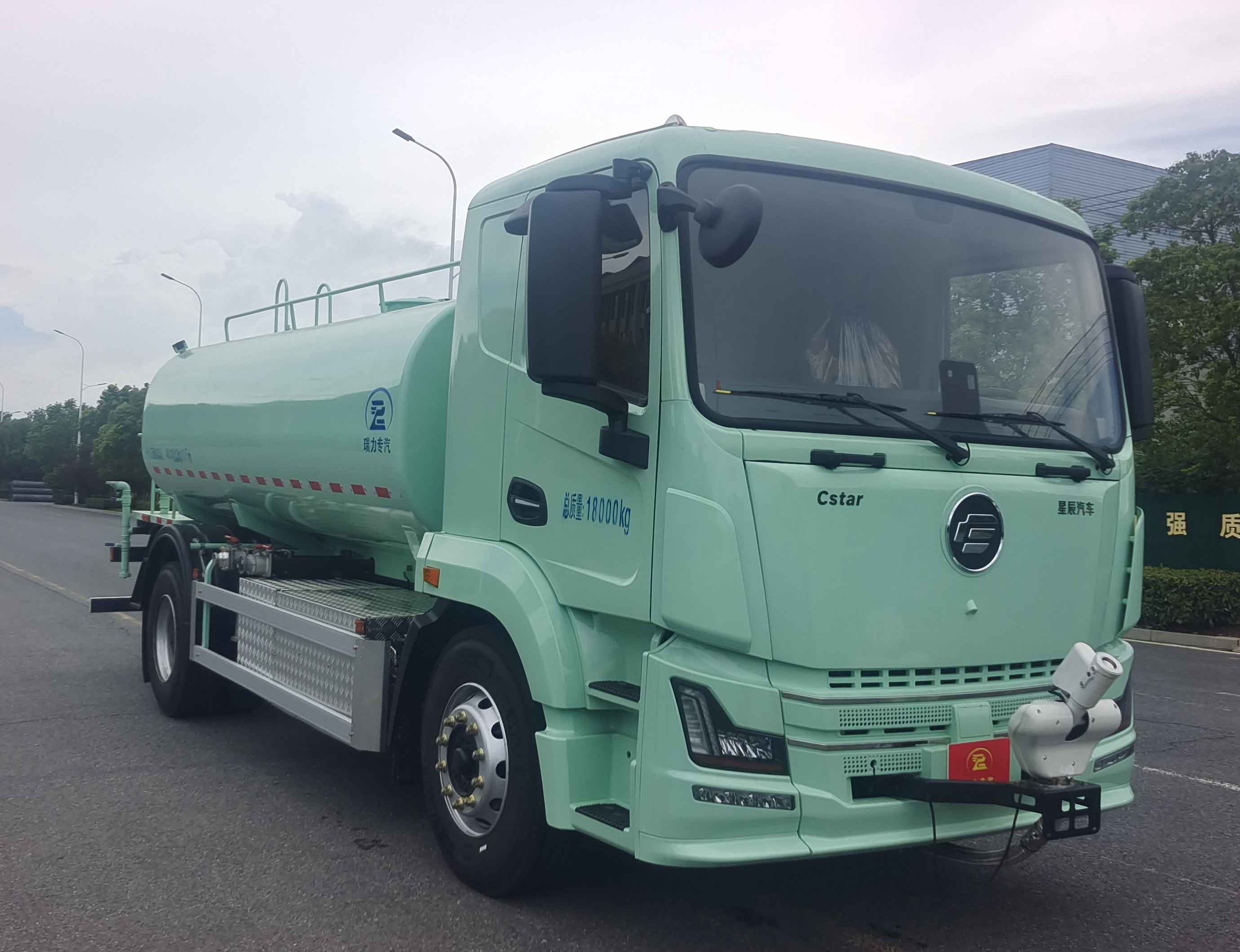 瑞力星牌RLQ5181GPSXCBEV纯电动绿化喷洒车