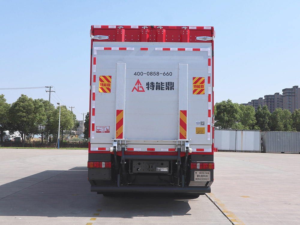 捷达消防牌SJD5250TXFQC250/SDA器材消防车公告图片