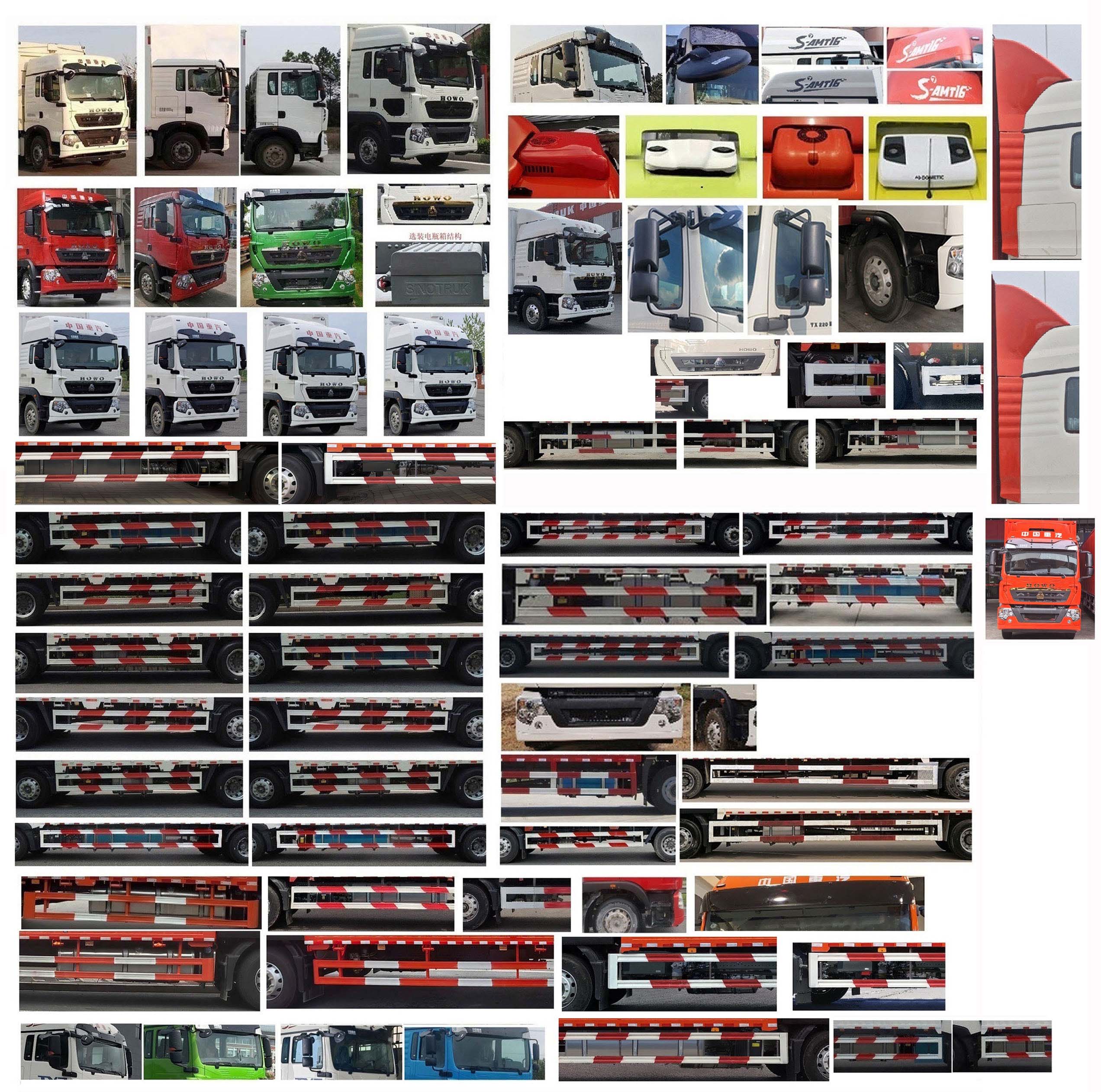 豪沃牌ZZ5187XYKN711GF1H翼开启厢式货车公告图片