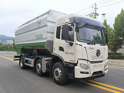 XBQ5250ZSLD37X型散装饲料运输车图片