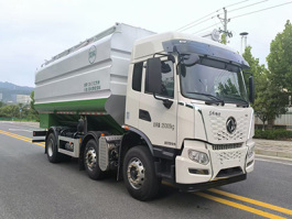 百勤牌XBQ5250ZSLD37X散装饲料运输车