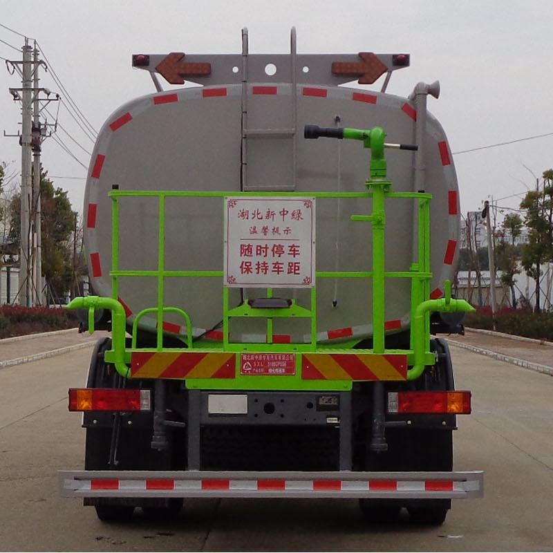中洁牌XZL5167GPS6绿化喷洒车公告图片