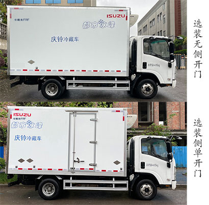 庆铃牌QL5043XLCBUHAJ1冷藏车公告图片