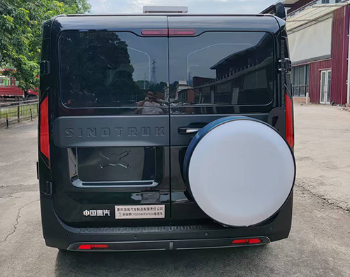 渝强牌CYQ5040TSYYZ6宿营车公告图片