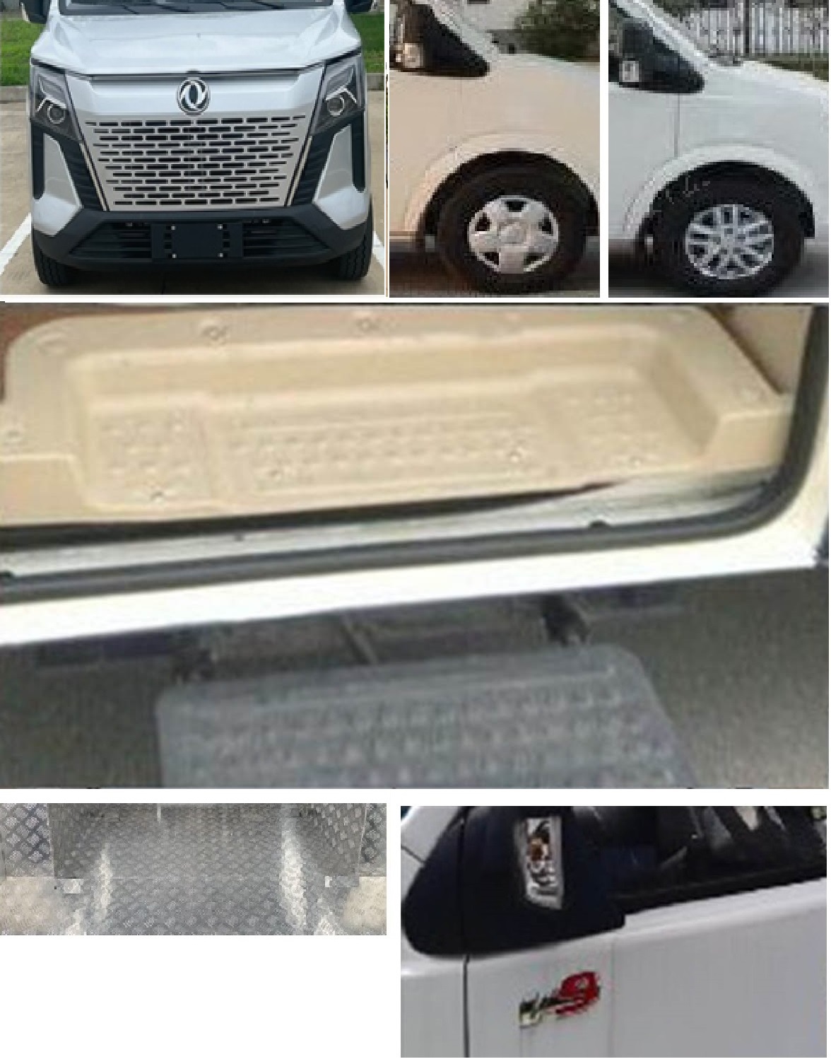 東風(fēng)牌EQ5040XYL6A1D醫(yī)療車公告圖片