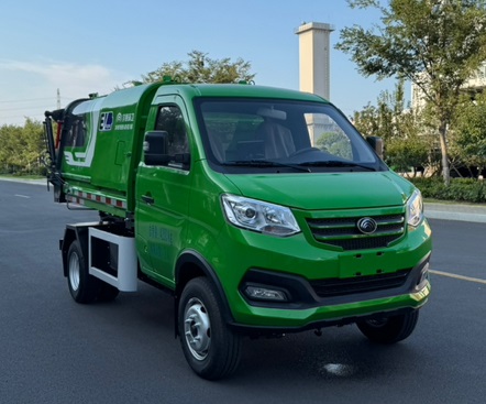 宇通牌YTZ5042ZXLD0BEV纯电动厢式垃圾车
