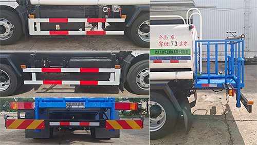 皇冠牌WZJ5120GSSEV纯电动洒水车公告图片
