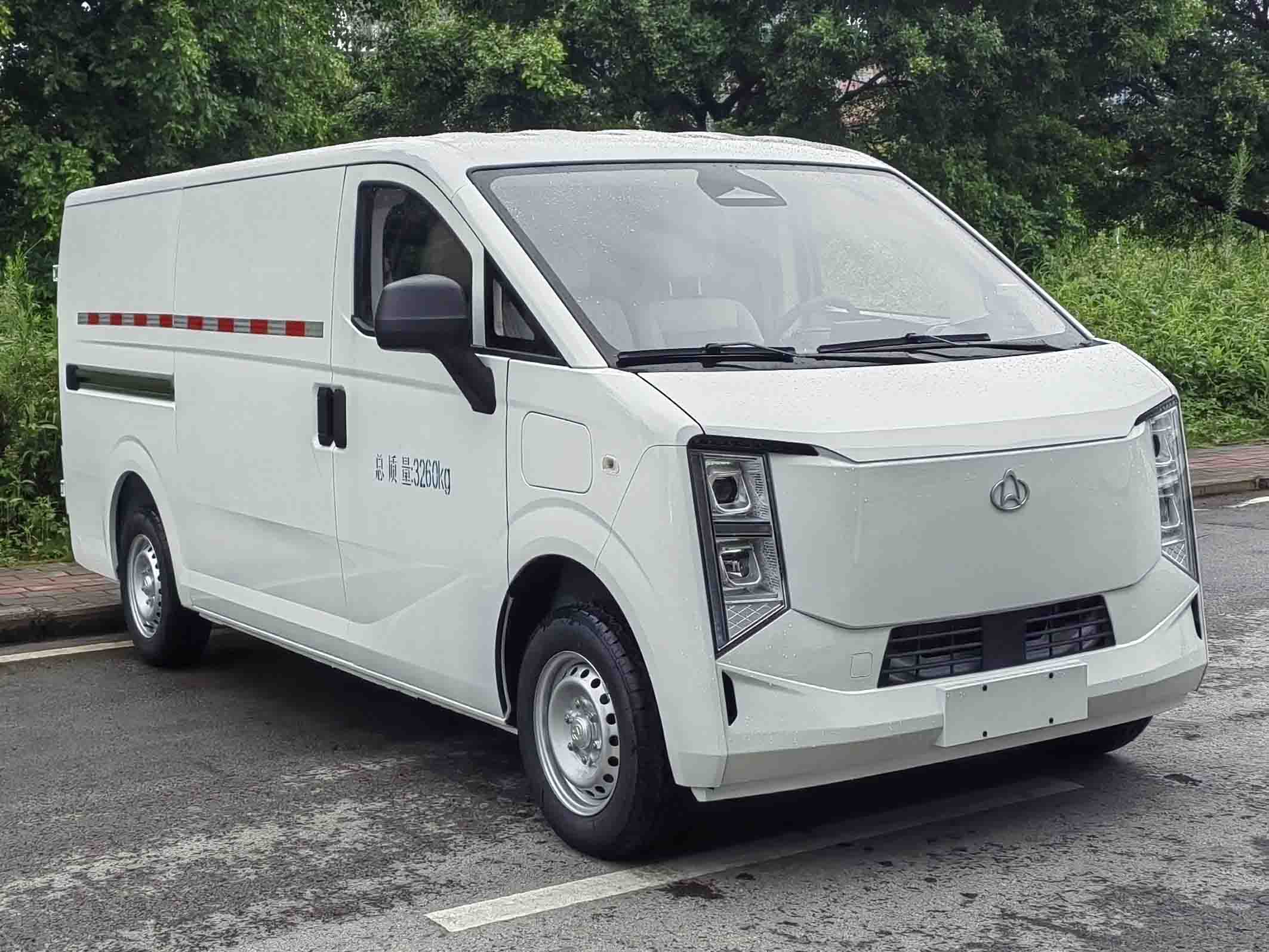 长安牌CKS5031XXYV9X02BEV纯电动厢式货车
