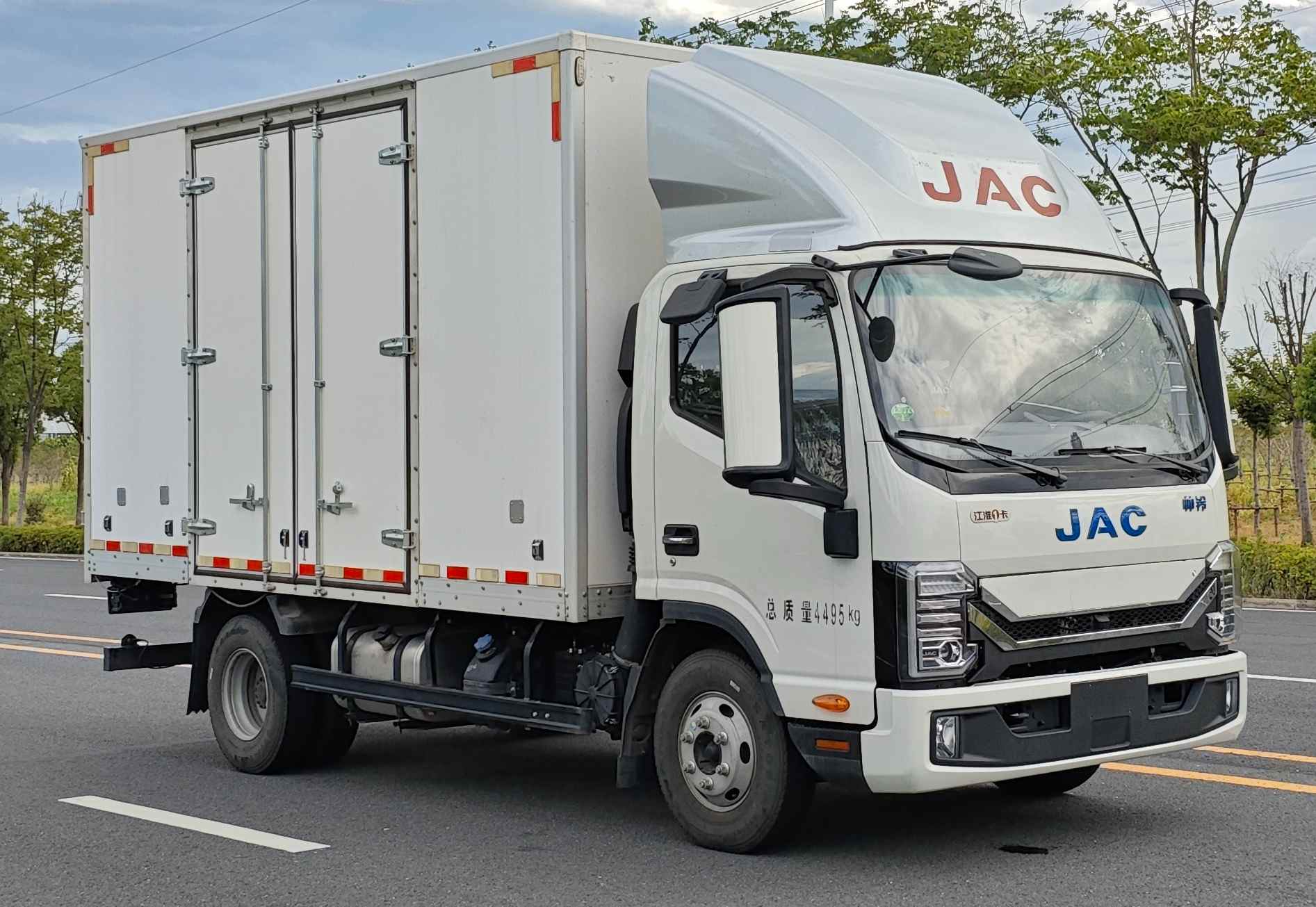 江淮牌HFC5043XXYP4PHEV1插电式混合动力厢式货车