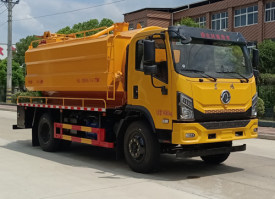 清洗吸污车