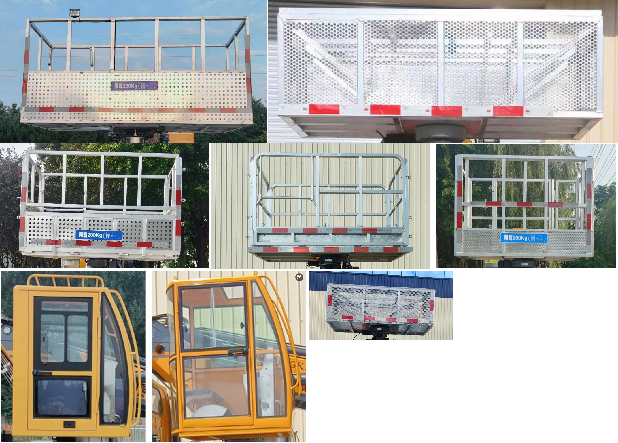 福潤康牌FRK5040JGKEQ6高空作業(yè)車公告圖片
