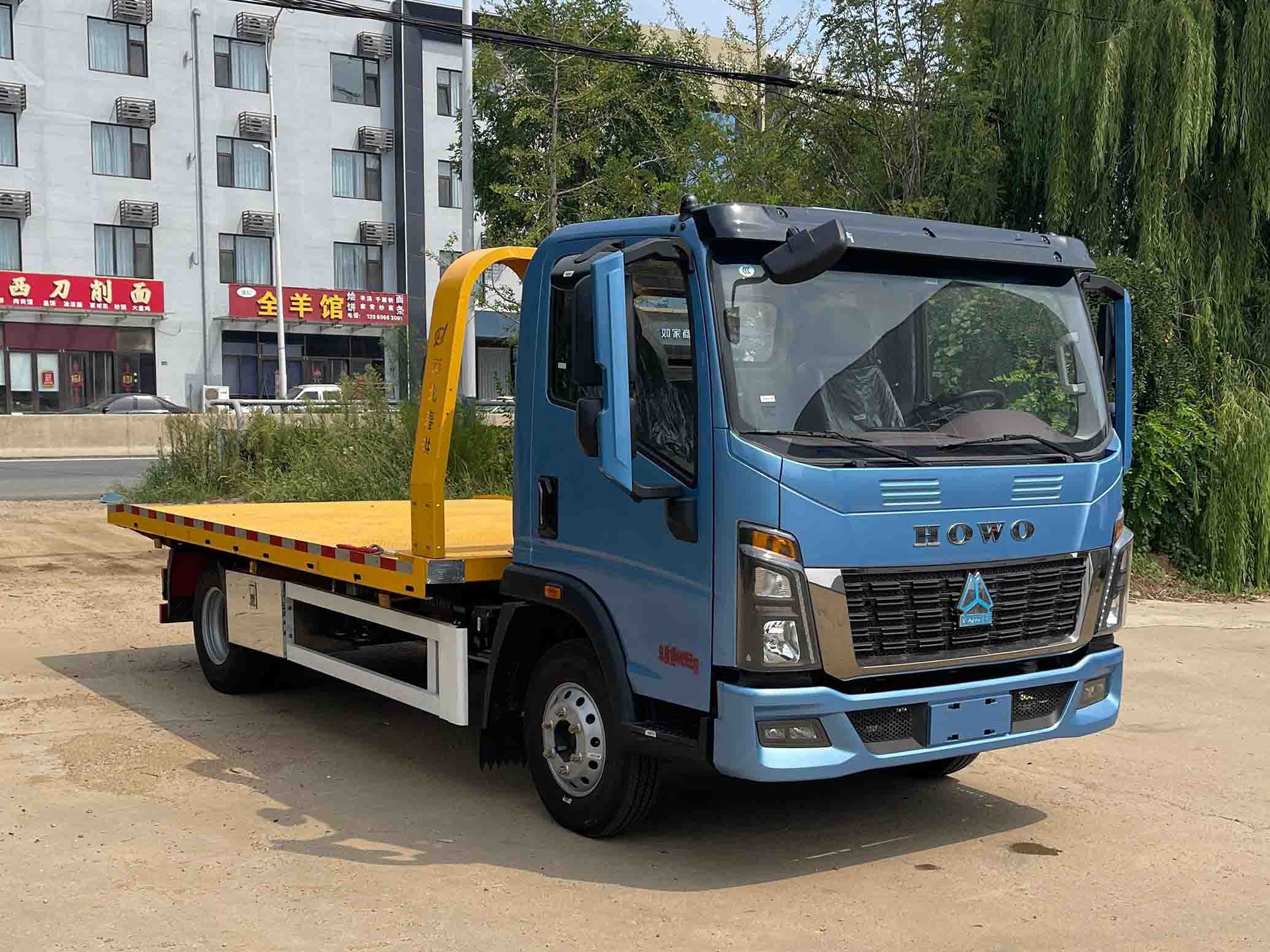 春洪牌CHP5047TQZBEV-ZZ纯电动清障车
