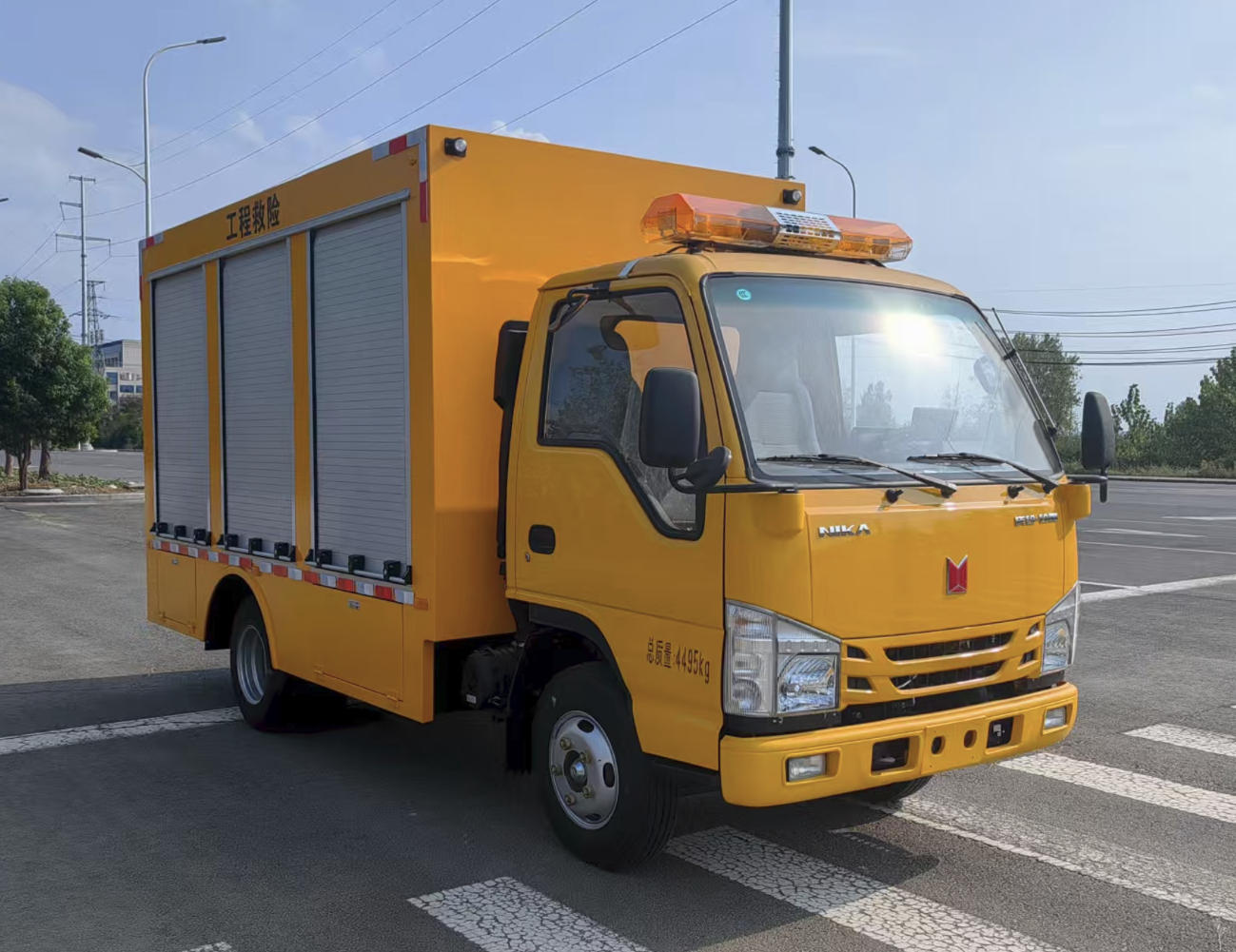 佳运牌AJY5040XXHQL6救险车