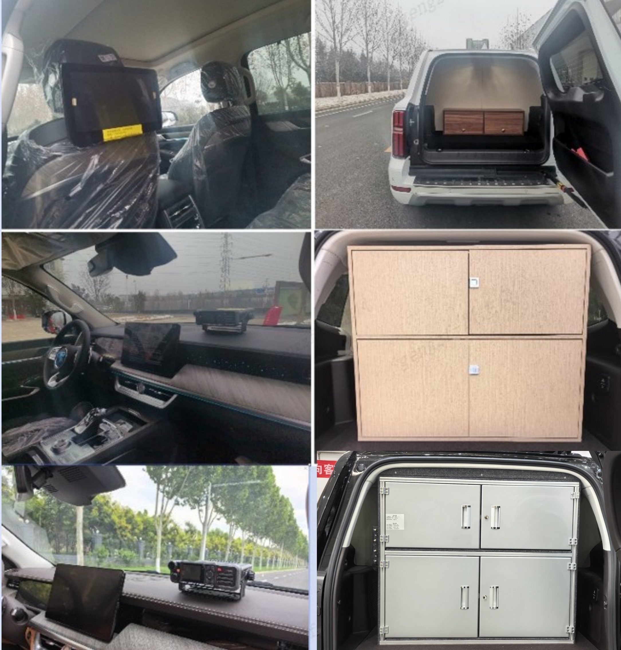 宇通牌ZK5037XZHQ68PHEV1插电式混合动力指挥车公告图片