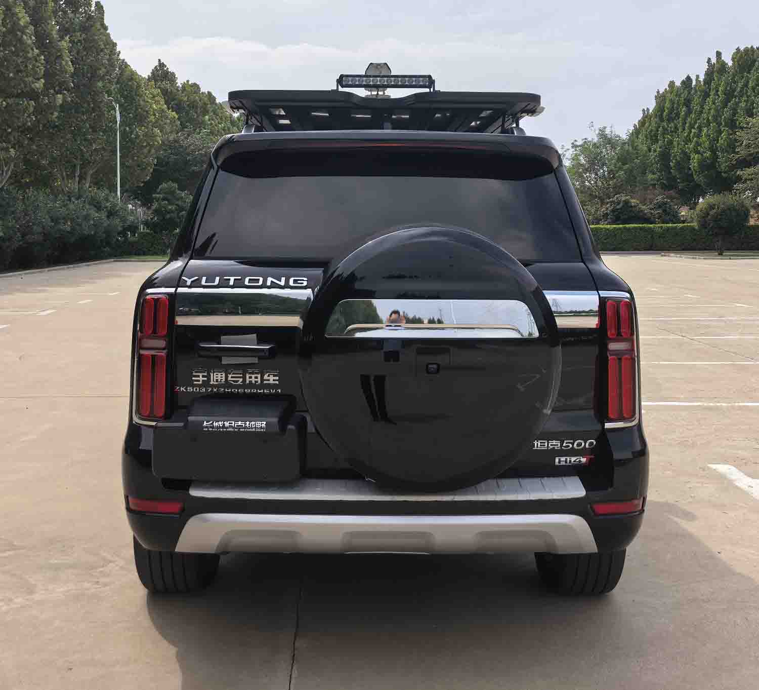 宇通牌ZK5037XZHQ68PHEV1插电式混合动力指挥车公告图片