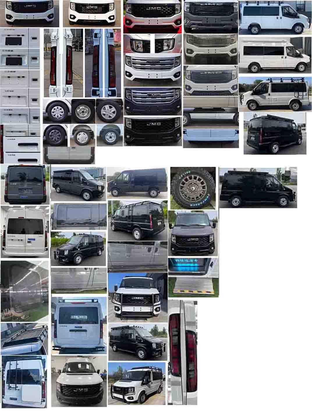 佳運(yùn)牌AJY5042TSYJXL6宿營車公告圖片