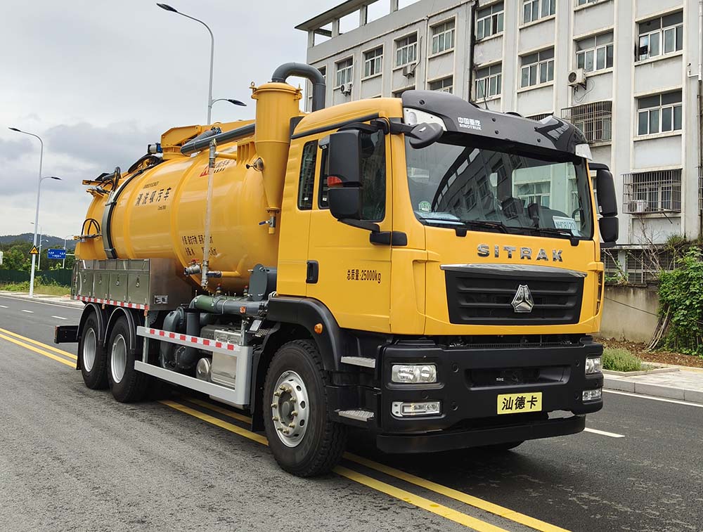 兴凯威牌XKW5251GQWZ6清洗吸污车