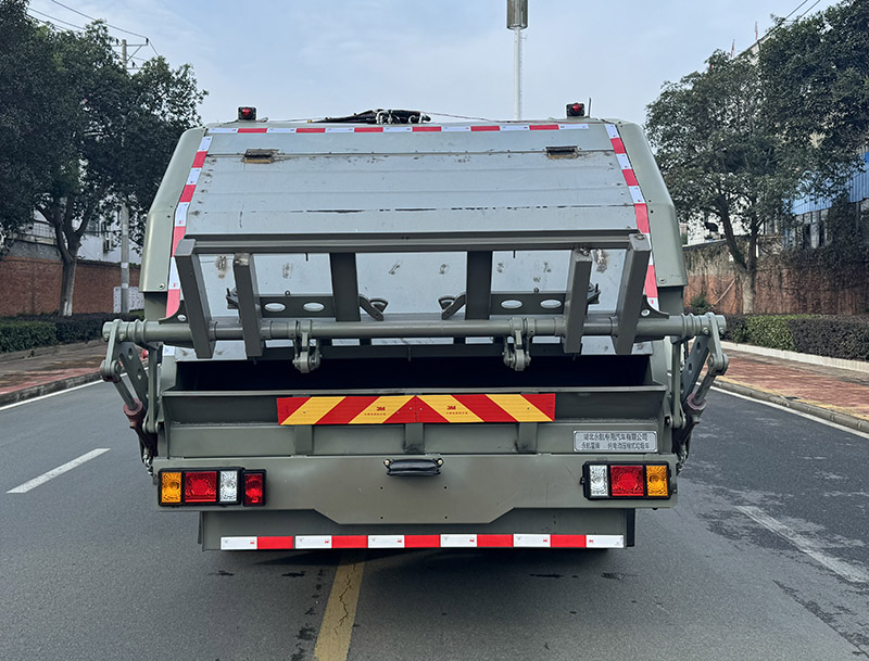 永航星牌YHA5164ZYSBJBEV純電動壓縮式垃圾車公告圖片