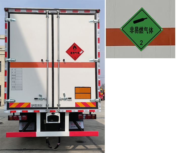 百捷牌QYY5266XRQZZ6易燃?xì)怏w廂式運(yùn)輸車(chē)公告圖片
