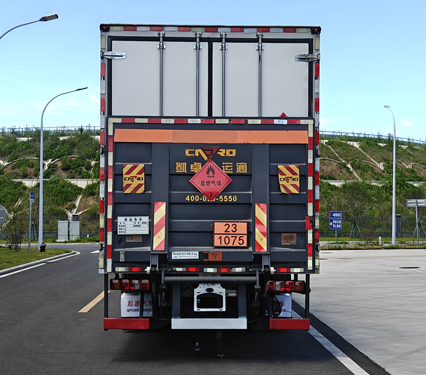 百捷牌QYY5266XRQZZ6易燃?xì)怏w廂式運(yùn)輸車(chē)公告圖片