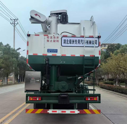 圣洲牌LVZ5317ZSLDFV6散装饲料运输车公告图片