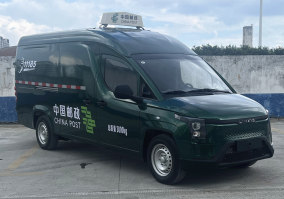 菱势牌GXA5030XYZBEVC3纯电动邮政车