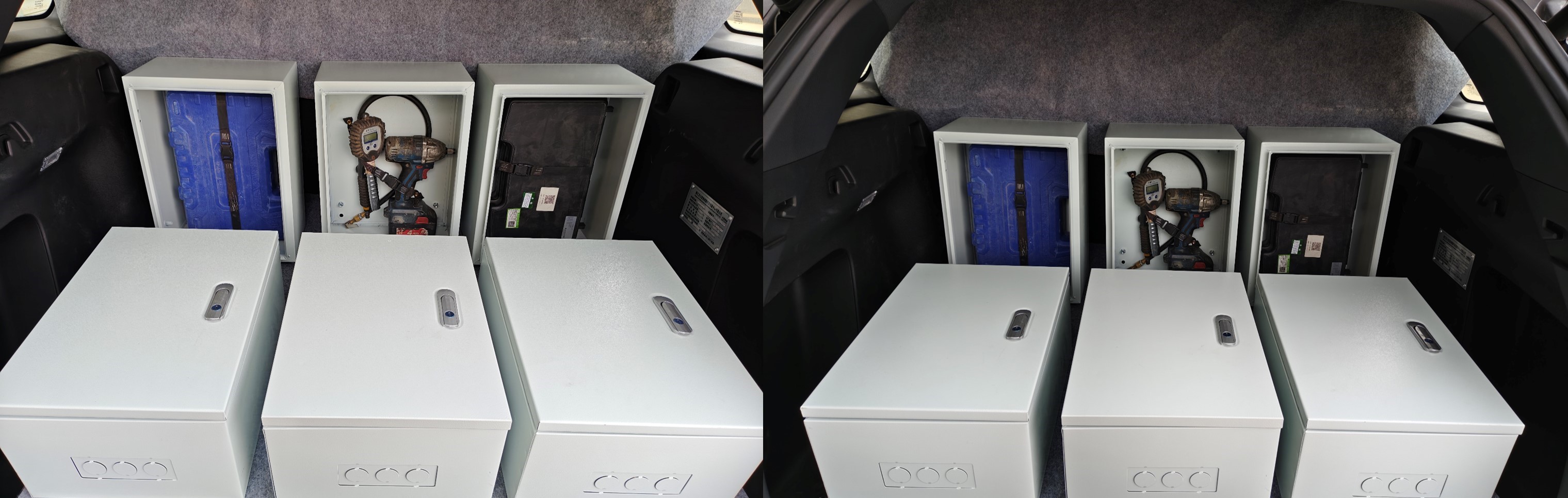 派耐特牌ZSC5020XGJSC6工具车公告图片