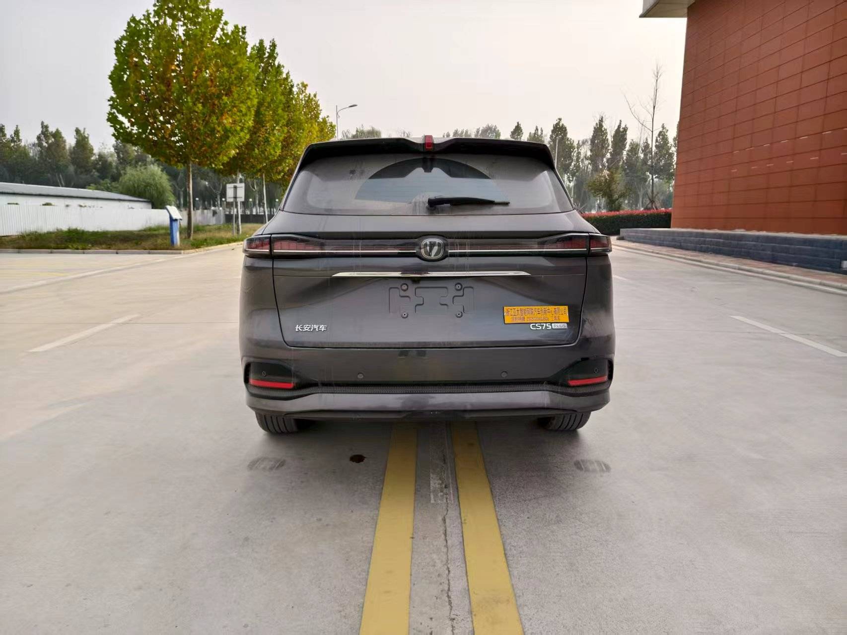 派耐特牌ZSC5020XGJSC6工具车公告图片