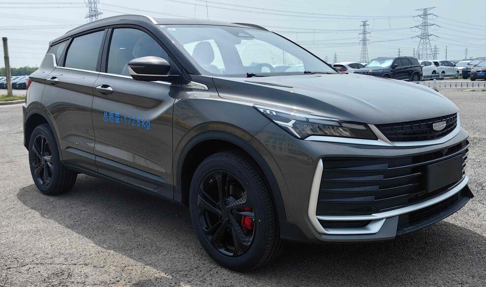 渭展牌SWZ5025XGJ工具车