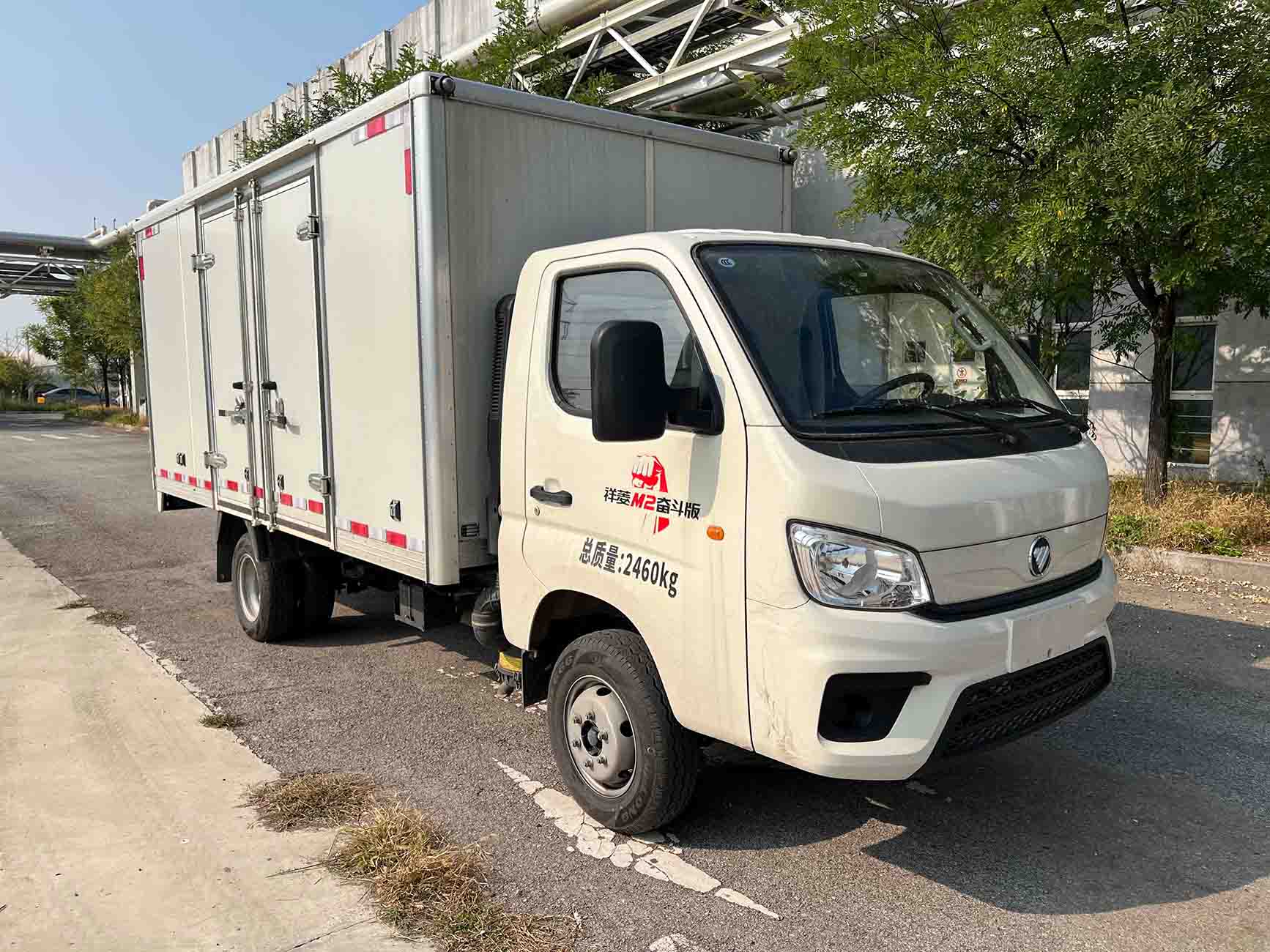 畅通路牌NXZ5020TPS大流量排水抢险车