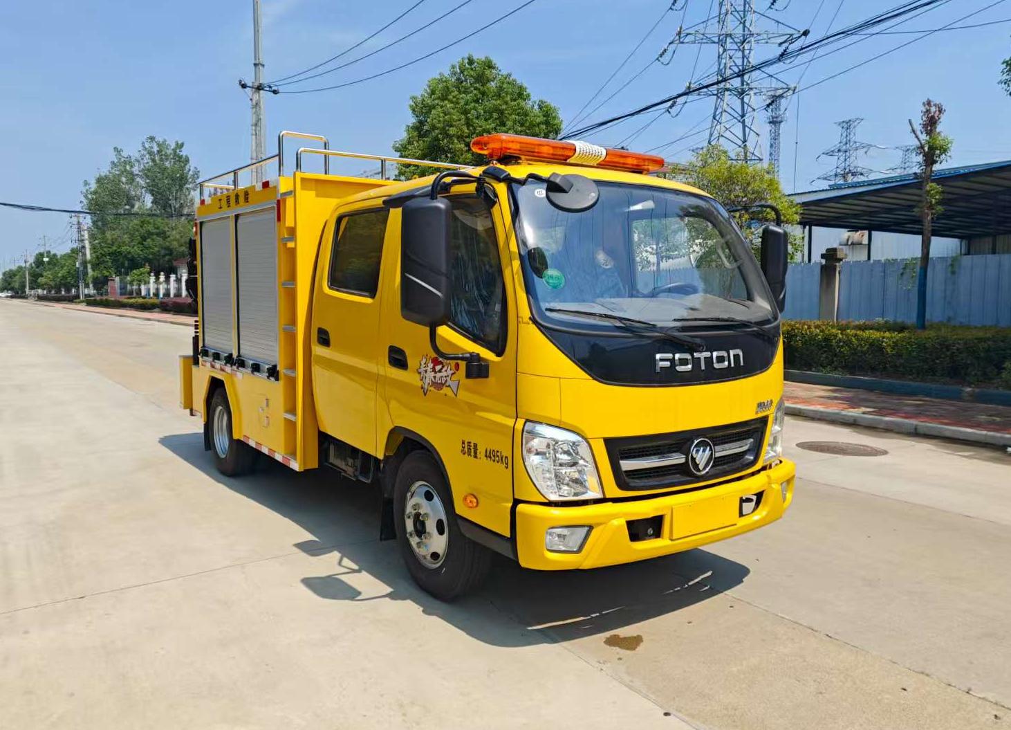 ABC5040XXHBJ6 神百重工牌救险车图片