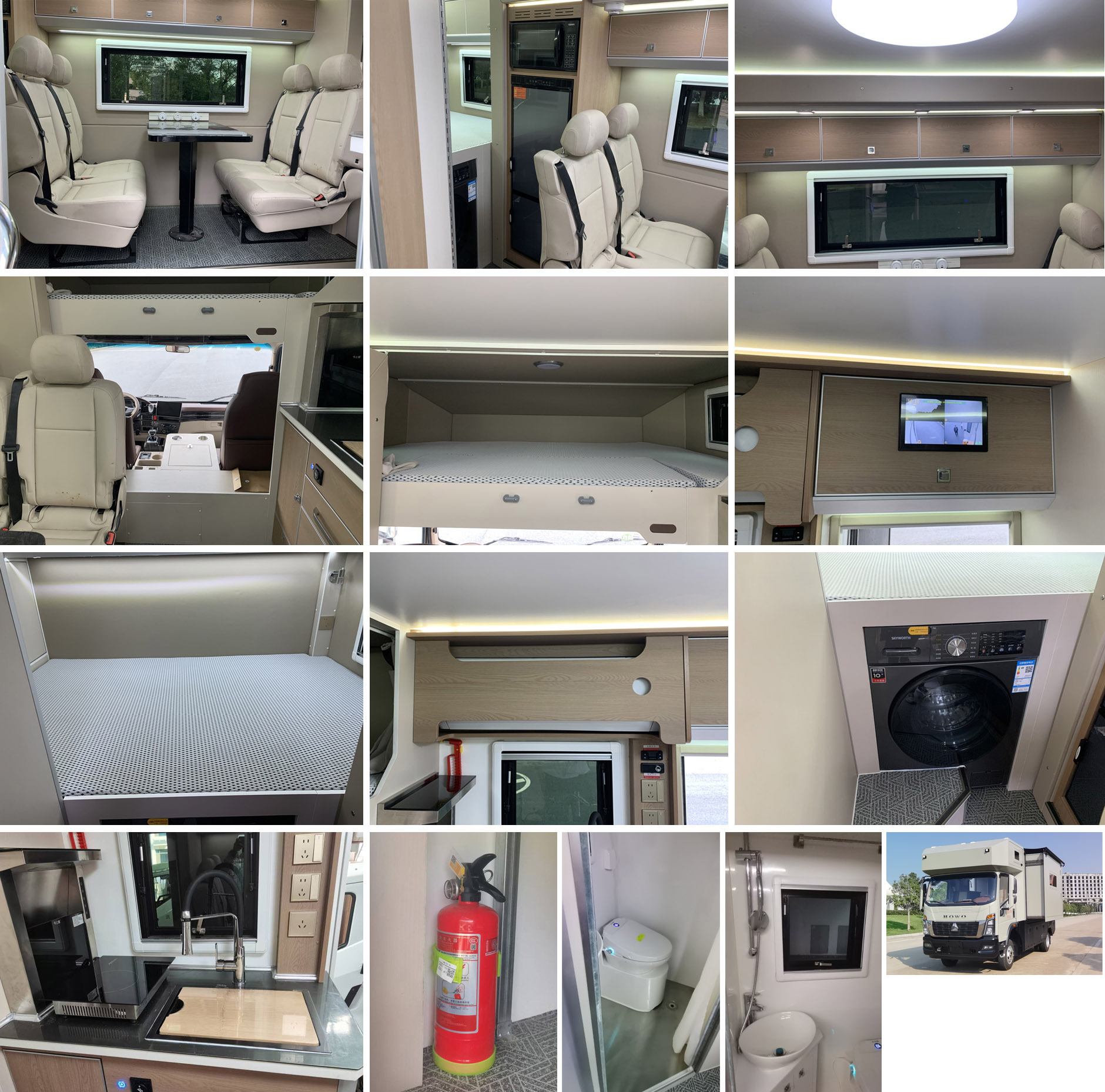 楚韻牌EZW5081XLJZZ6旅居車公告圖片