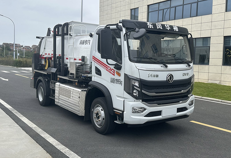 永航星牌YHA5120TCAHSBEV纯电动餐厨垃圾车