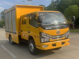 电源车