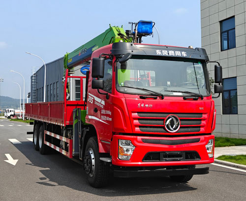 圣洲牌LVZ5253JSQDFV6随车起重运输车