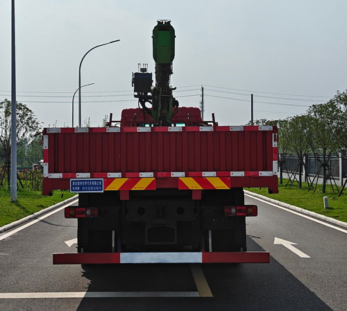 圣洲牌LVZ5253JSQDFV6随车起重运输车公告图片