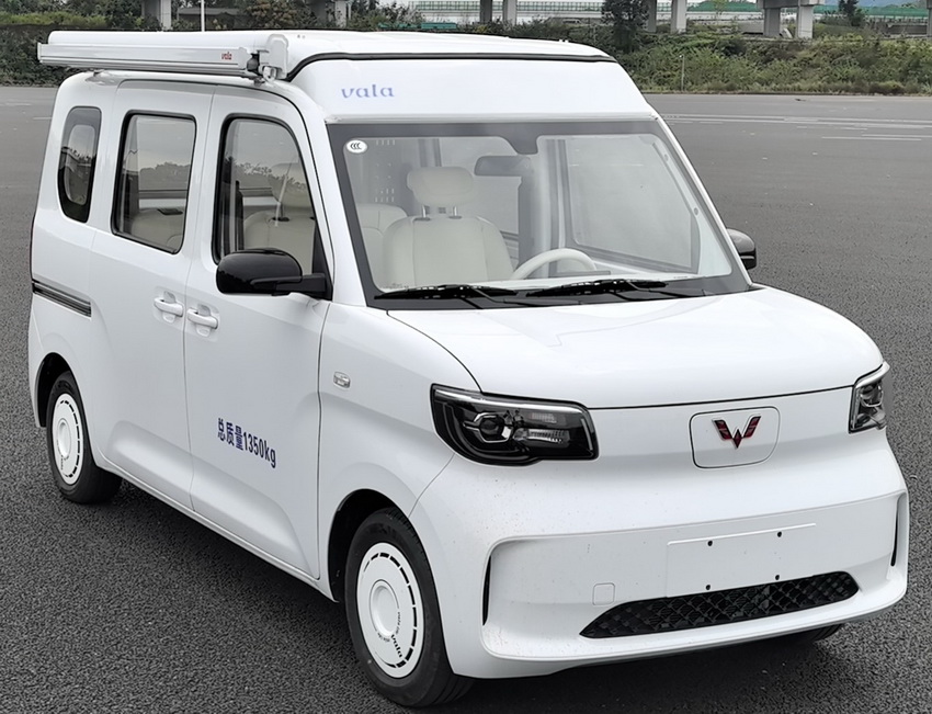 WLQ5010TSYBEVE纯电动宿营车