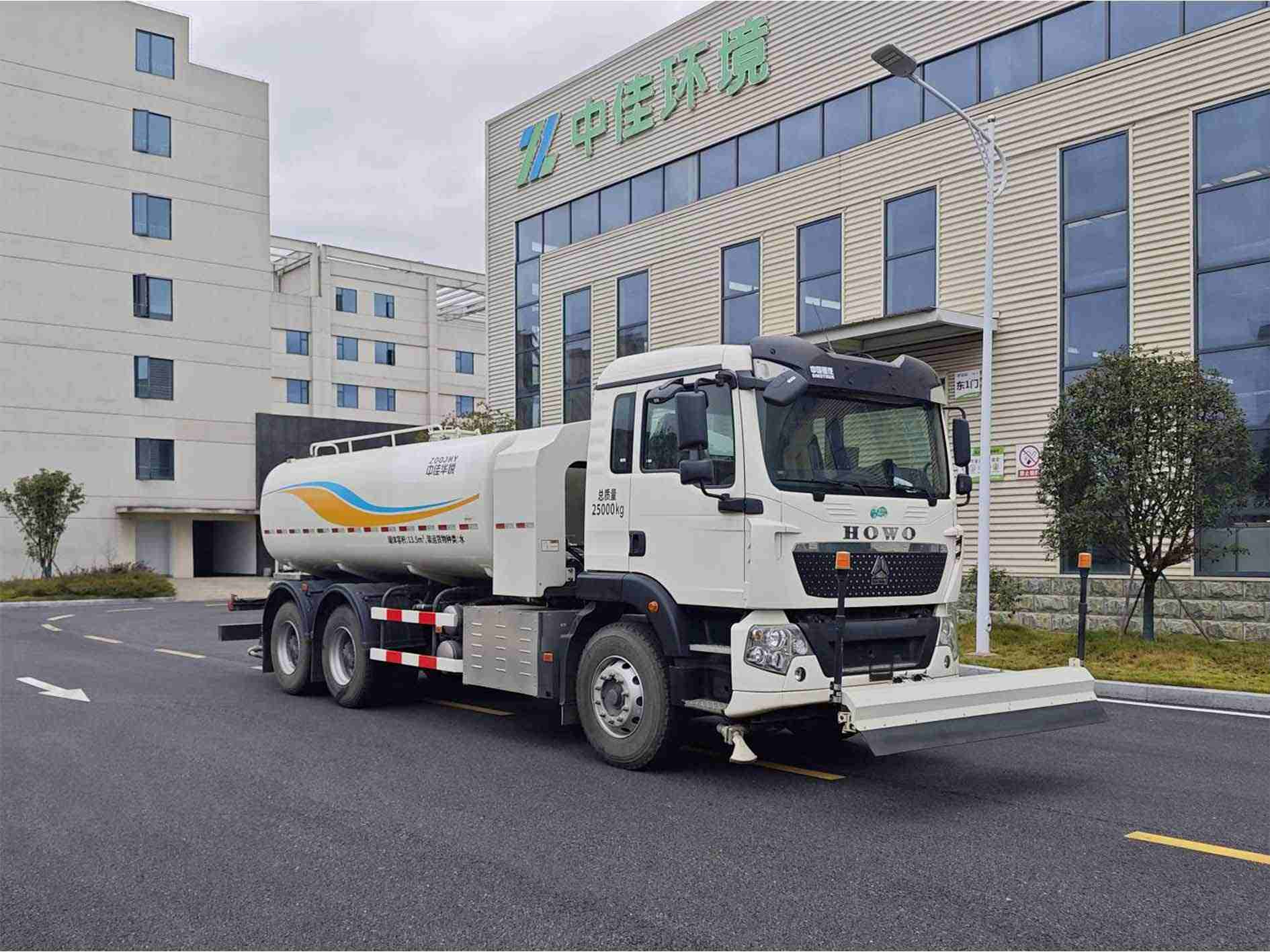 ZHN5257GQXZZBEV型纯电动清洗车图片