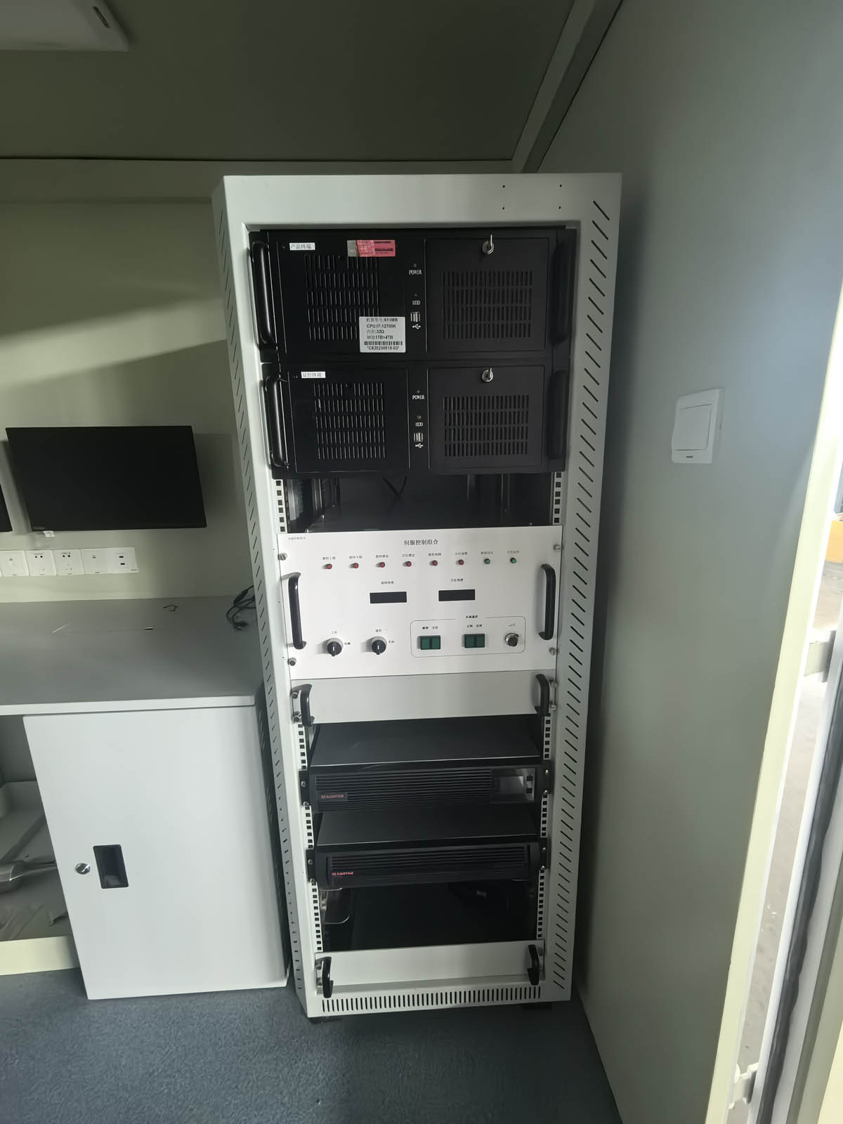 中驰威牌CEV5151XJE监测车公告图片
