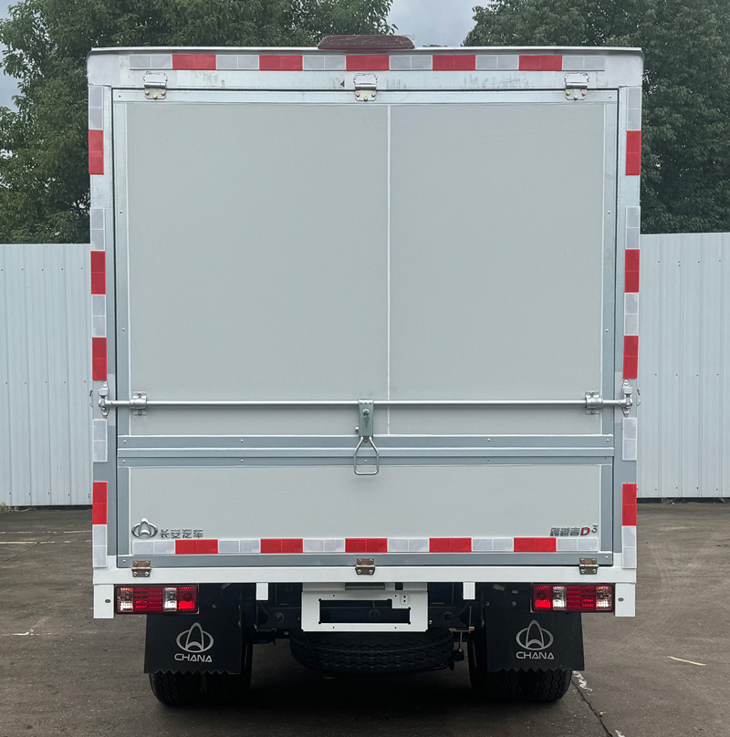 長安牌CKS5032XYKD3BD6B1翼開啟廂式貨車公告圖片