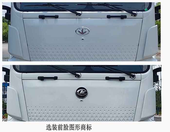 纯电动洗扫车图片