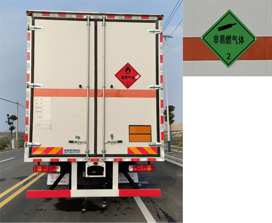 百捷牌QYY5186XRQZZ6易燃?xì)怏w廂式運(yùn)輸車公告圖片
