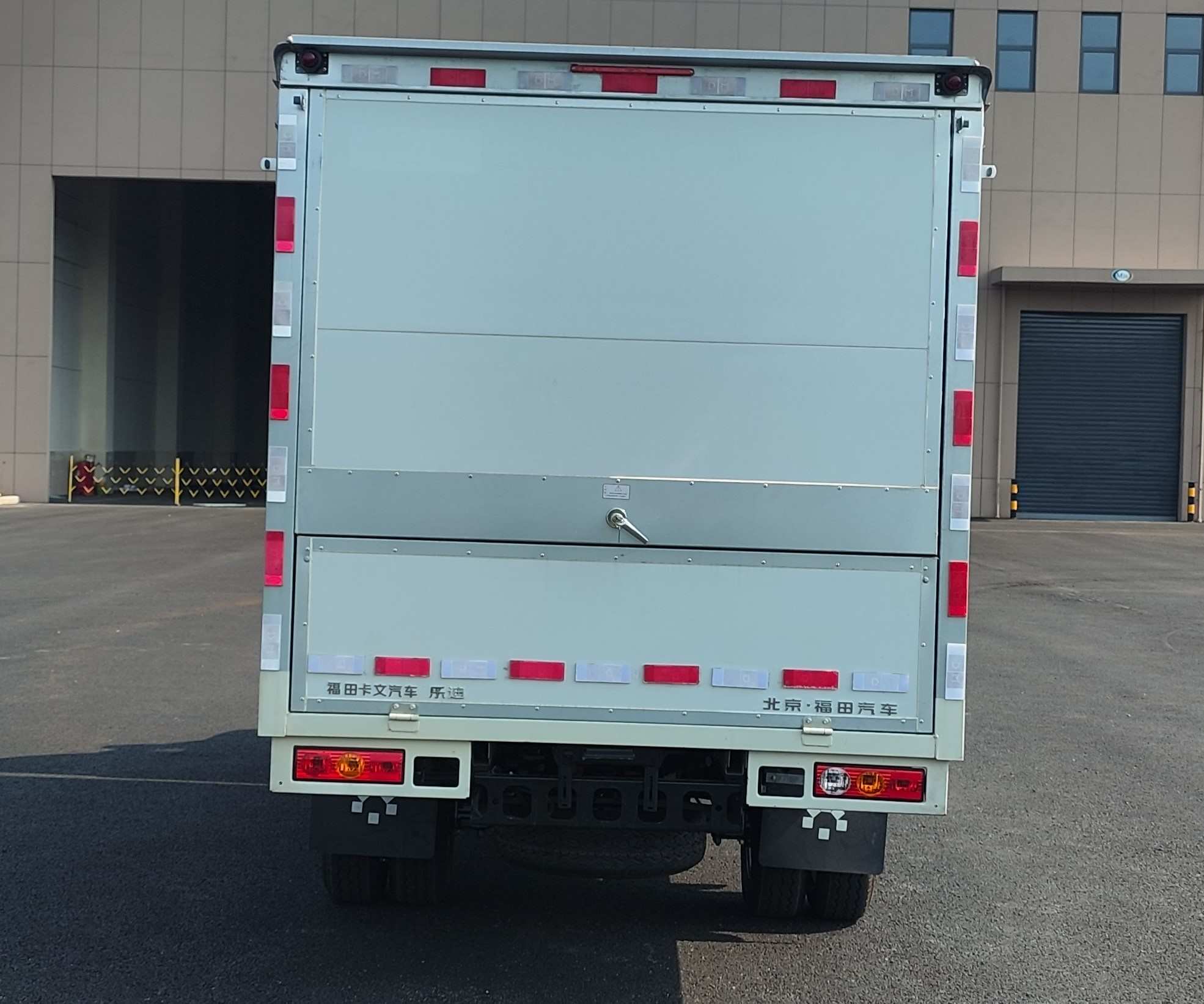 福田牌BJ5032XYKEVZ0纯电动翼开启厢式货车公告图片
