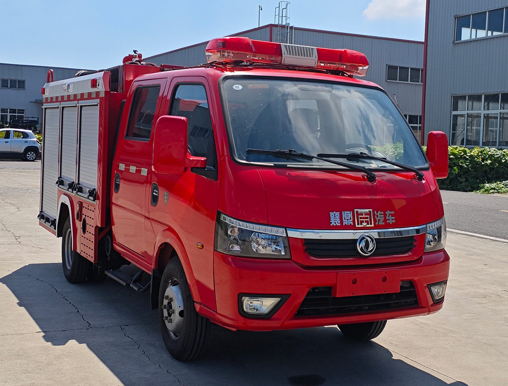 XDV5040GXFSG10/E6型水罐消防车图片