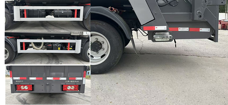 福田牌BJ5045ZYS9JB5-54压缩式垃圾车公告图片