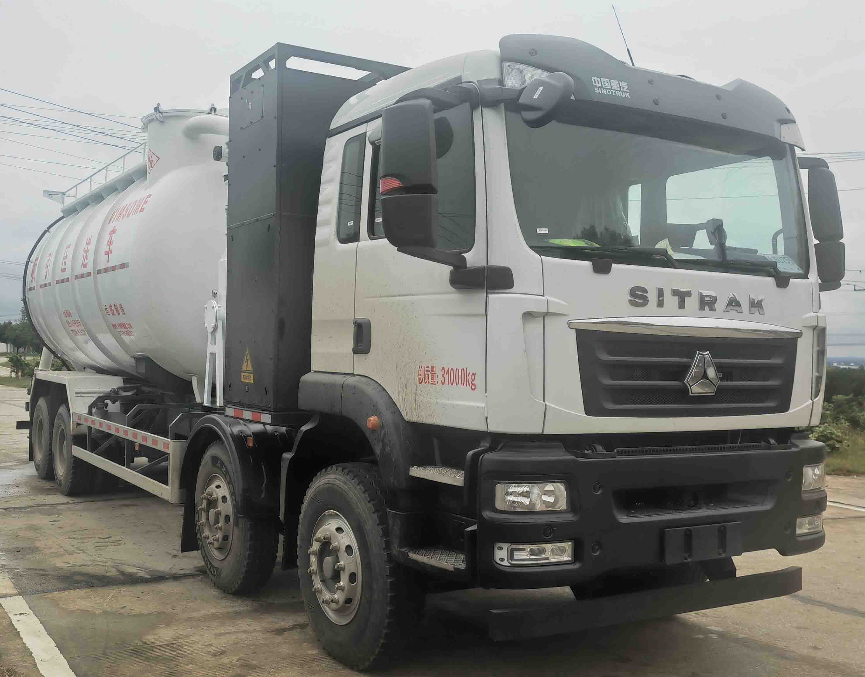 QLC5311GXYEV换电式纯电动吸引压送车
