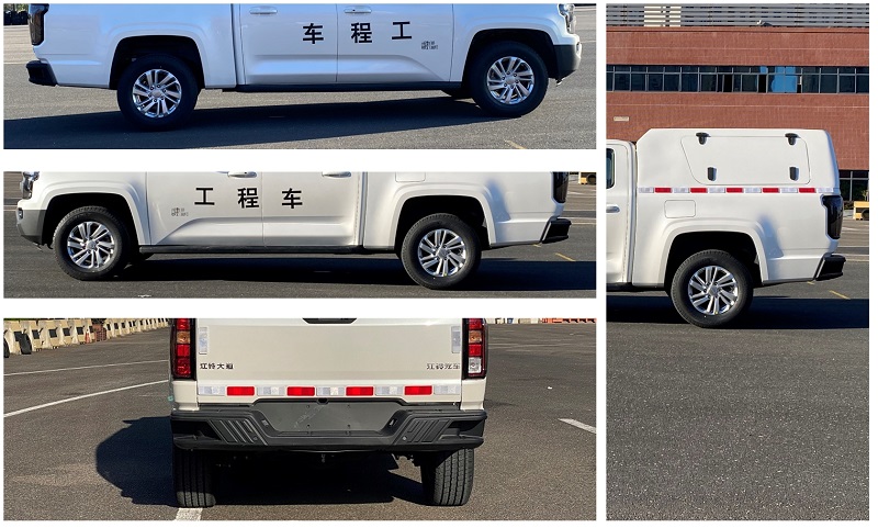 江铃牌JX5047XGCTS0A6工程车公告图片