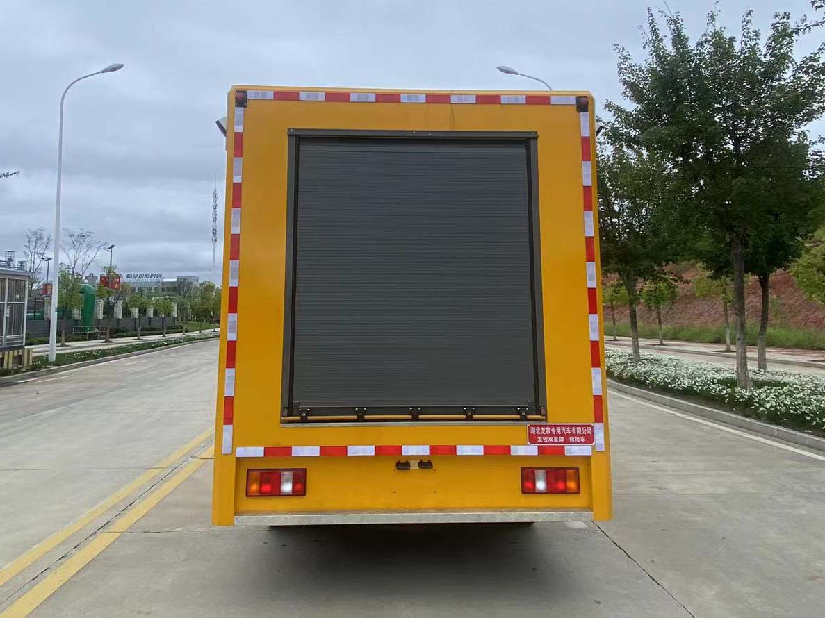 龍牧雙星牌LMX5041XXHHJ6救險(xiǎn)車公告圖片
