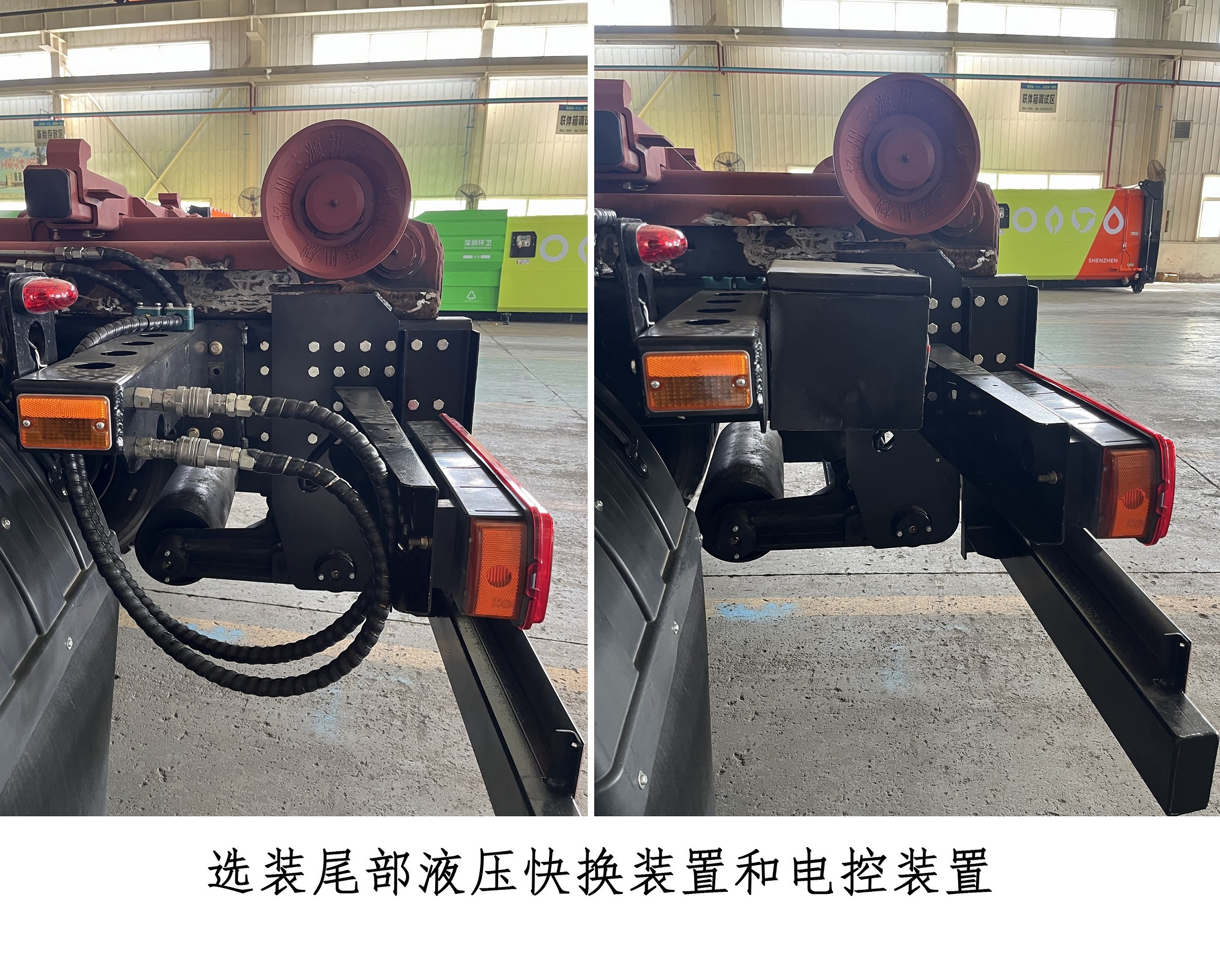东风牌SE5310ZXXBEV换电式纯电动车厢可卸式垃圾车公告图片