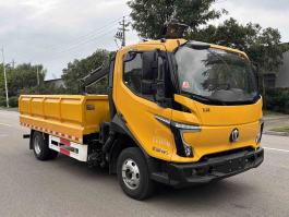 JBP5040TQYFD6清淤车图片
